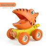 Cross-Border Cute Dinosaur Pull-Back Toy Car for Kids - Press-and-Go Inertia Vehicle