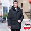 Winter Thick Down Jacket for Middle-aged and Elderly Men White Duck Down Jacket