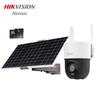 Supraveghere video și accesorii – Camere CCTV