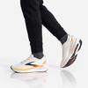 BROOKS Glycerin 23 - Herren Laufschuhe Running Schuhe Weiß 1104761D-228 ORIGINAL