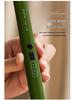 Aroma Candle Electronic Rechargeable Long-Handle Lighter with Type-C Ignition Stick