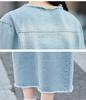 Retro Denim Jacket & Long Dress Two-Piece Set - Spring/Autumn 2025 Women's Fashion Y2502