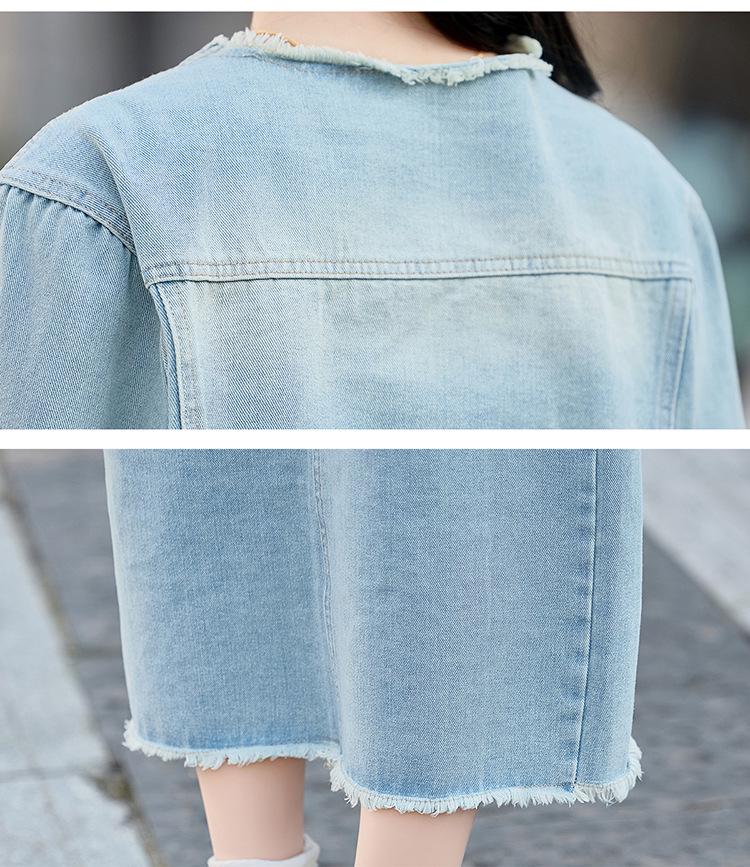 Retro Denim Jacket & Long Dress Two-Piece Set - Spring/Autumn 2025 Women's Fashion Y2502