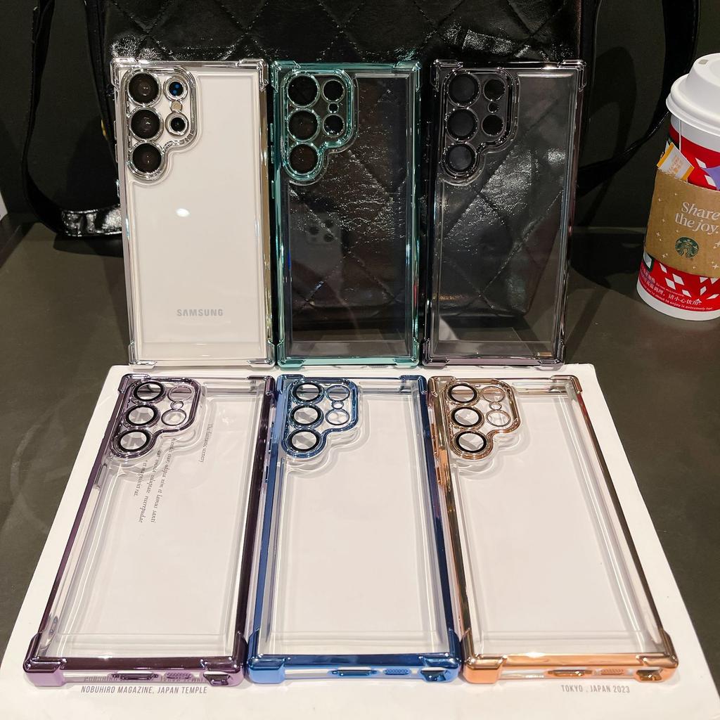 Electroplating Four Corners Anti-fall Suitable for Samsung S24 Ultra Mobile Phone Case S23FE Gradient Flash Powder A55 Protective Case
