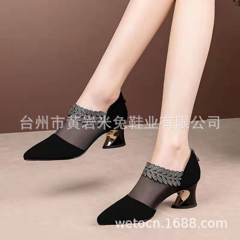 

Новая модная сексуальная обувь-лодочки на среднем каблуке с острым носком, женская обувь большого размера, сетка со стразами, с открытым верхом, с пайетками 35 чёрный