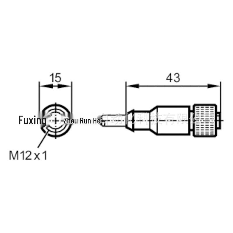 E80021 IFM Accessory with High-Protection Socket Cable, New and In Stock E80021