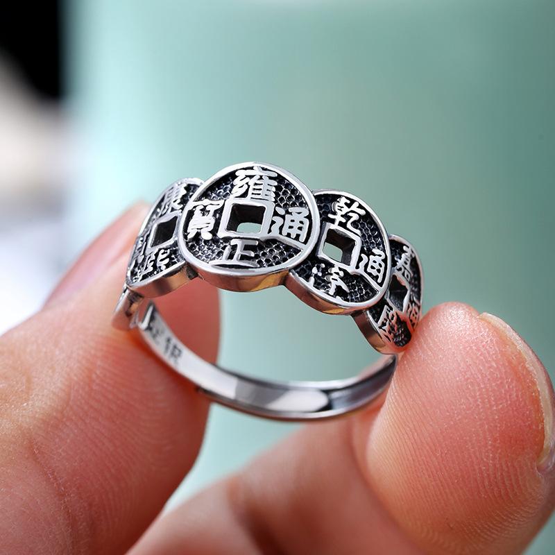 Five Blessing Coins and Five Emperor Coins Open Ring for Men and Women Hundred-character Blessing Index Finger Ring