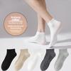 Cotton Socks - Men's Tight-fitting Short Socks Made of Pure Cotton, with Antibacterial and Deodorizing Properties, Suitable for Sports Activities.