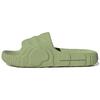 Chinelos Adilette 22 Magic Lime GX6946