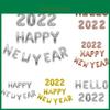 Stunning 2022 New Years Eve Balloons Set In Gold For Exciting Party Decor