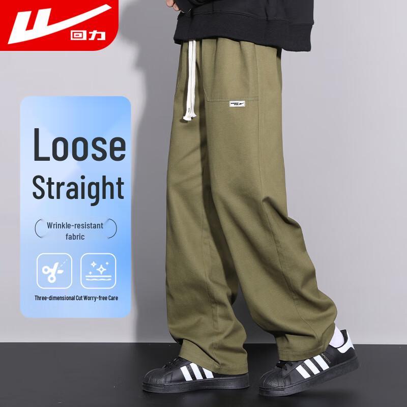 

Warrior Men s Loose Straight-Leg Casual Pants XL