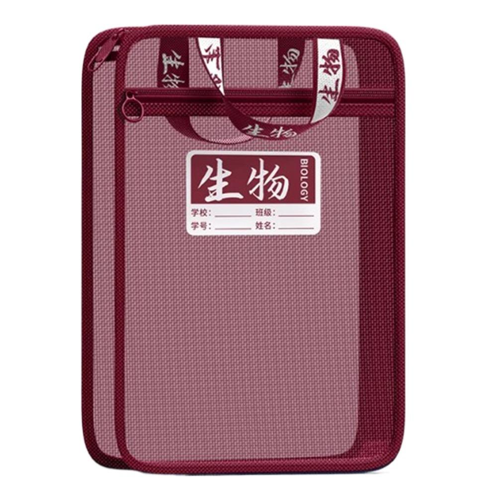 Multifunctional Transparent Subject Bag L Shaped File Folder Bag  School Office Supplies
