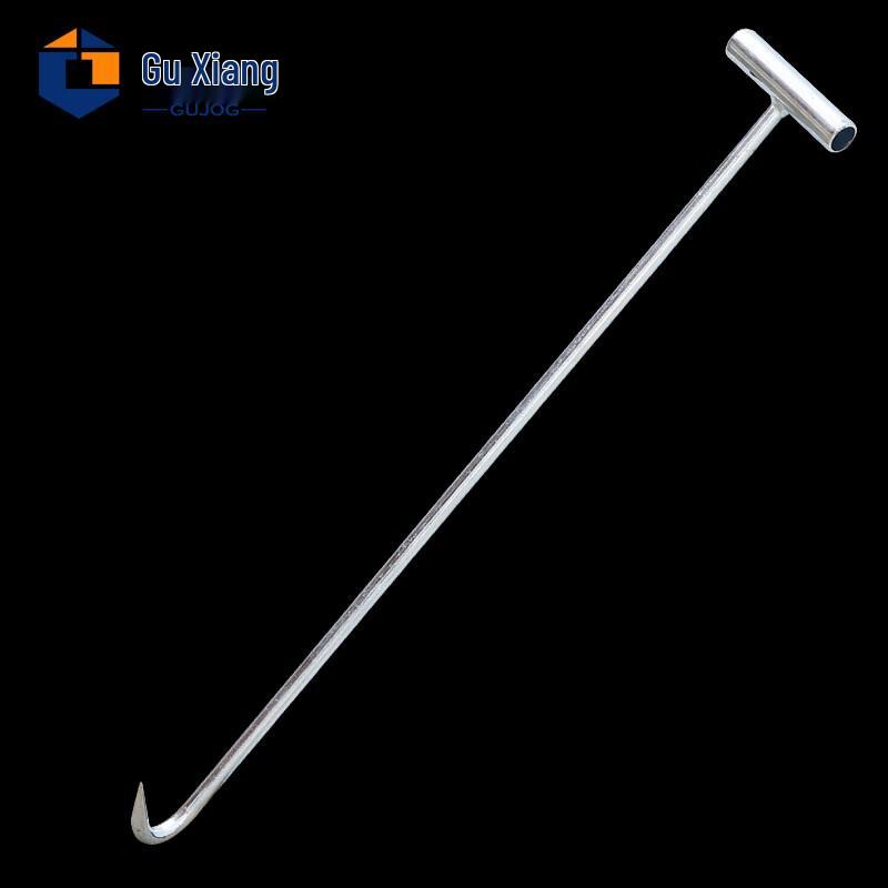 Multi-purpose T-Hook Pull Rod