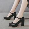 Fashion French Round Toe Mary Jane High Heels Women's Elegant Single Shoes 2024 Female Retro Wine Red Shallow Mouth Thick Heel Pumps