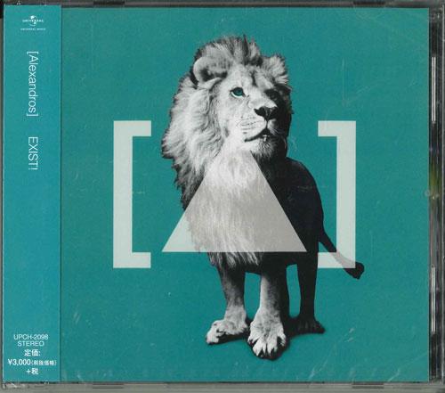 CD ALEXANDROS EXIST Regular Edition UPCH2098 2016 Japan Japanese PopRock Used