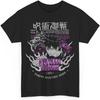 Jujutsu Megumi Anime T-Shirt Unisex Kaisen Fushiguro Anime Japanese Cotton Merch Casual Short Sleeved Shirt Tee