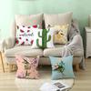 Home Supplies Cute Pastoral Cactus Print Pillow Cover Sofa Cushion Cover
