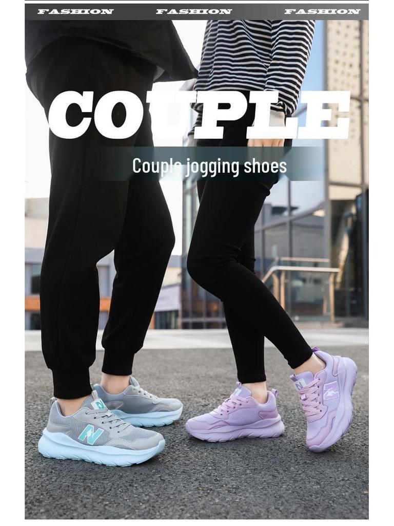 Trendige und vielseitige Sneaker: Weich, Atmungsaktiv, Dicke Sohle, Leichte Laufschuhe für Männer und Frauen