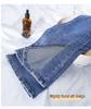 Women's Retro High Waist Flare Jeans - Korean Style, Summer Slimming, Split Bell Bottoms