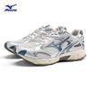 Mizuno D1GH2229-13 Retro Mesh Running Shoes