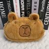 Capibara Capybara Pennfodral Gosedjur Capibara Plysch Pennfodral Student Skriv
