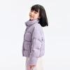 Annai Girls' Sweet Short Winter Down Jacket