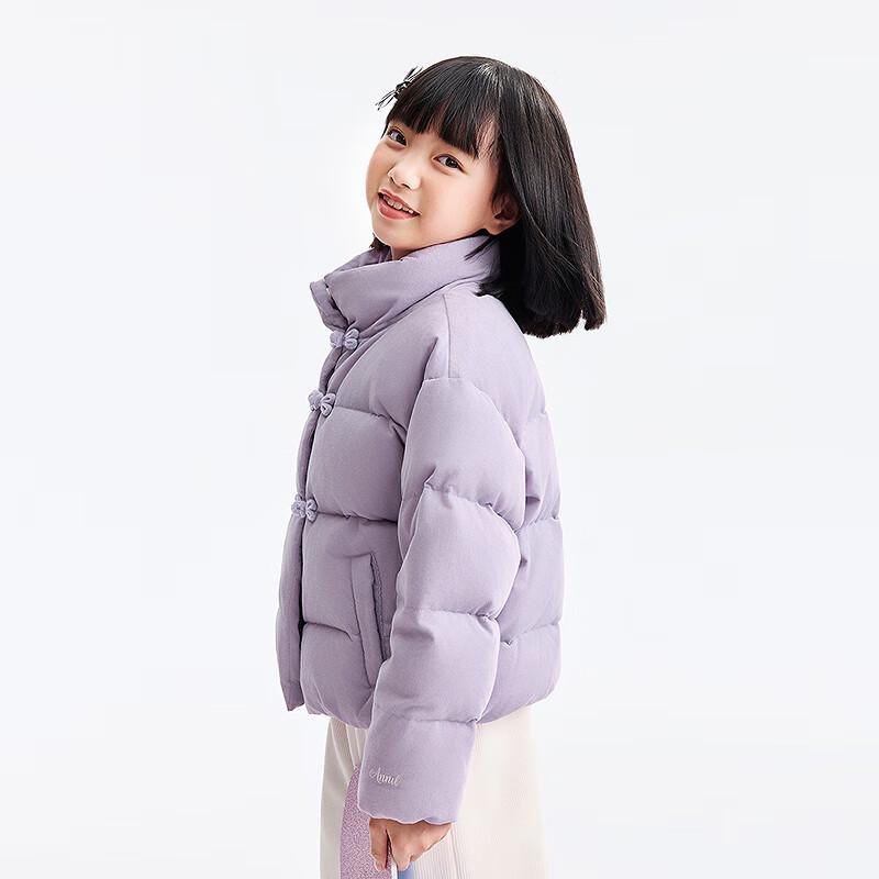 Annai Girls' Sweet Short Winter Down Jacket