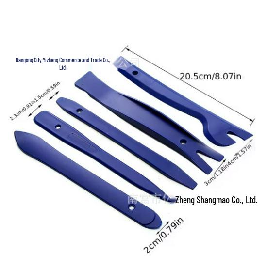 12-Piece Car Interior Repair Tool Set for Door Panel Removal