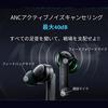 Black Shark JoyBuds Pro [Official Japanese Product] Low Latency ANC Wireless Noise Cancelling Wireless Gaming Earphones Bluetooth 5.2 (White)