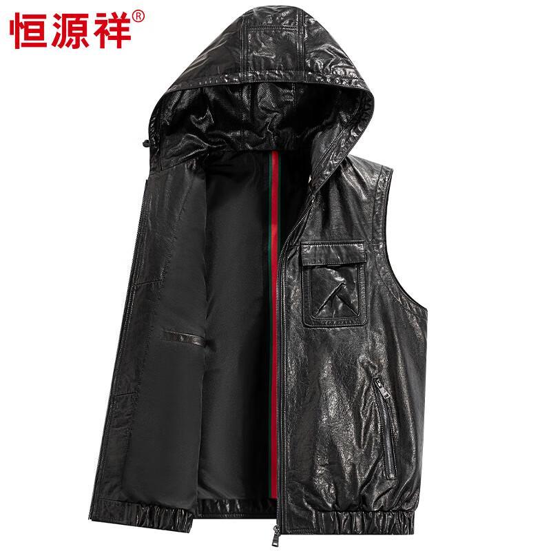 Hengyuanxiang Men's Hooded Genuine Leather Vest