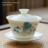 Shangqi Mutton Fat Jade Ceramic Gaiwan Tea Bowl