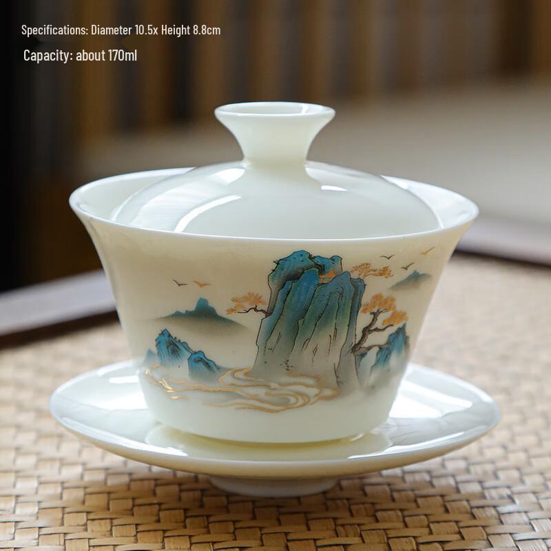 Shangqi Mutton Fat Jade Ceramic Gaiwan Tea Bowl