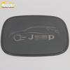 Electroplated Anti-Scratch Fuel Tank Cap Cover for 2018 Jeep Grand Commander