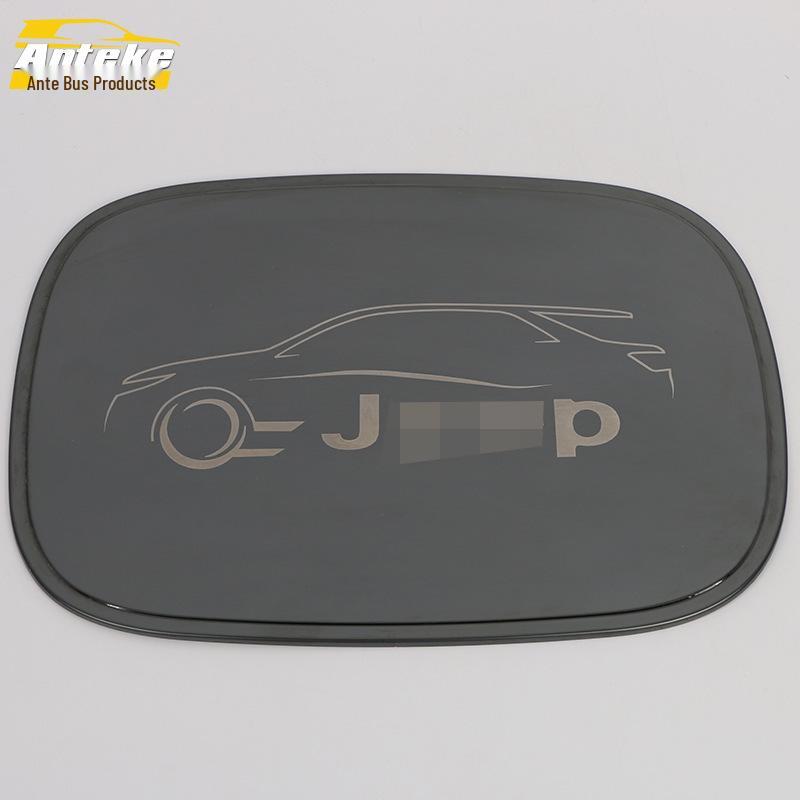 Electroplated Anti-Scratch Fuel Tank Cap Cover for 2018 Jeep Grand Commander