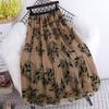 Jupe Midi A-line en Maille Brodée Feuilles Florales - Mode Femme Style Coréen Automne/Hiver
