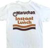Maruchan T Shirt Tee Funny Ramon Noodles