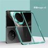 Electroplated Transparent Phone Case For Honor Magic V5 Protective PC Shell MagicV5 Back Cover