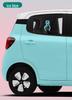 Solar-Powered Wireless Heart-Shaped LED Triangle Light for Car Interior Decoration