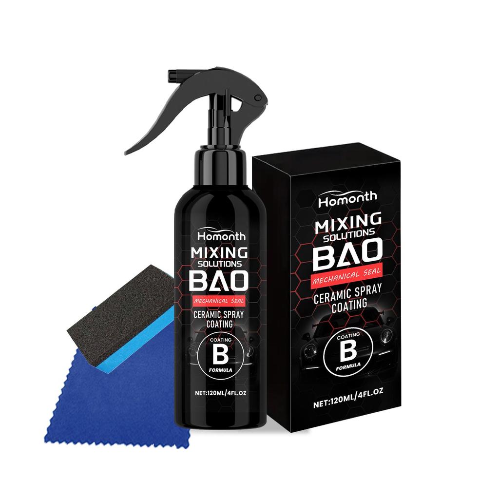 Homonth automotive ceramic coating set mirror brightening, hydrophobic and antifouling car paint polishing and maintenance 1set