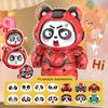 Lovely Panda Face Changing Doll Keychain Charm Fun And Eye Catching Designs Keyrings Accessory For All Ages
