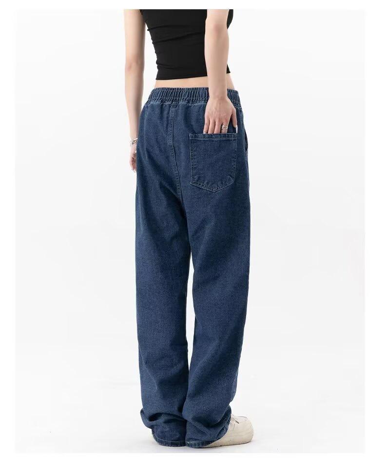 Unisex Thin Elastic Denim Jeans