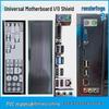 Універсальна задня панель вводу/виводу для материнської плати настільного ПК