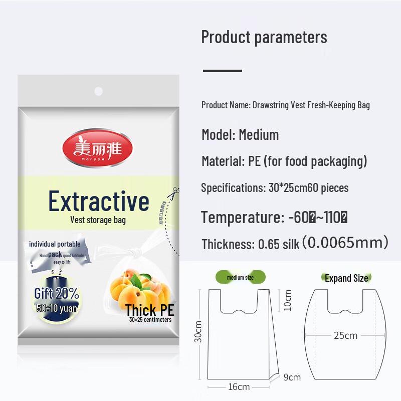 Disposable Food Storage Bags