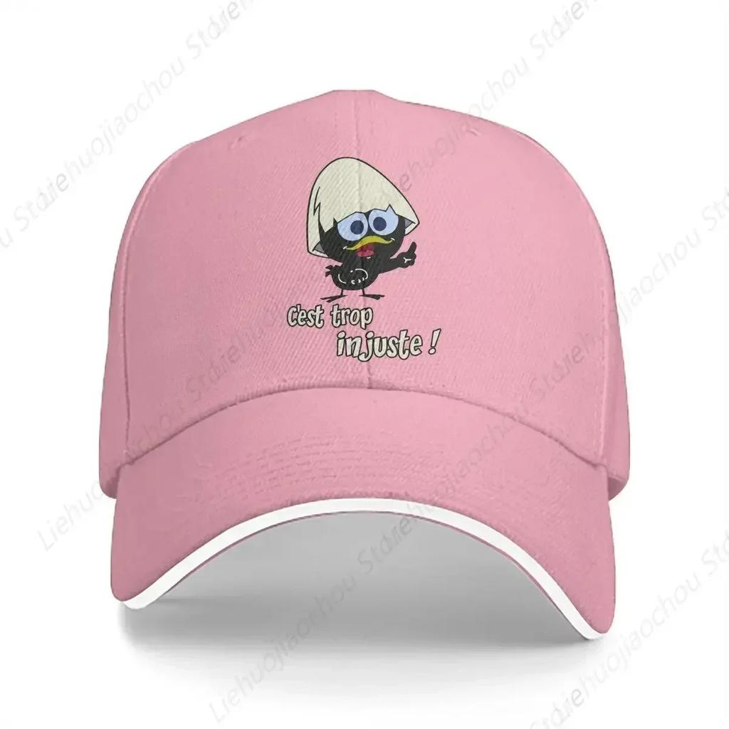 Triblend Solid Color Baseball Caps Peaked Cap Calimero Cartoon Sun Shade Hats Unisex Women