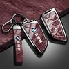 BBJX7 Zinc Alloy Car Key Case Cover Bag for BMW X1 X3 X4 X5 F15 X6 F16 G30 7 Series G11 F48 F39 520 525 F30 118i 218i 320i Accessories