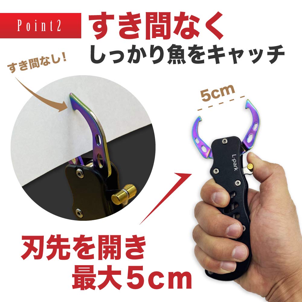 the right size for easy Fish with Carabiner Case Colors L-park [Just handling] Grip, Aluminum, Rust-Resistant, [2 Available] (Red)