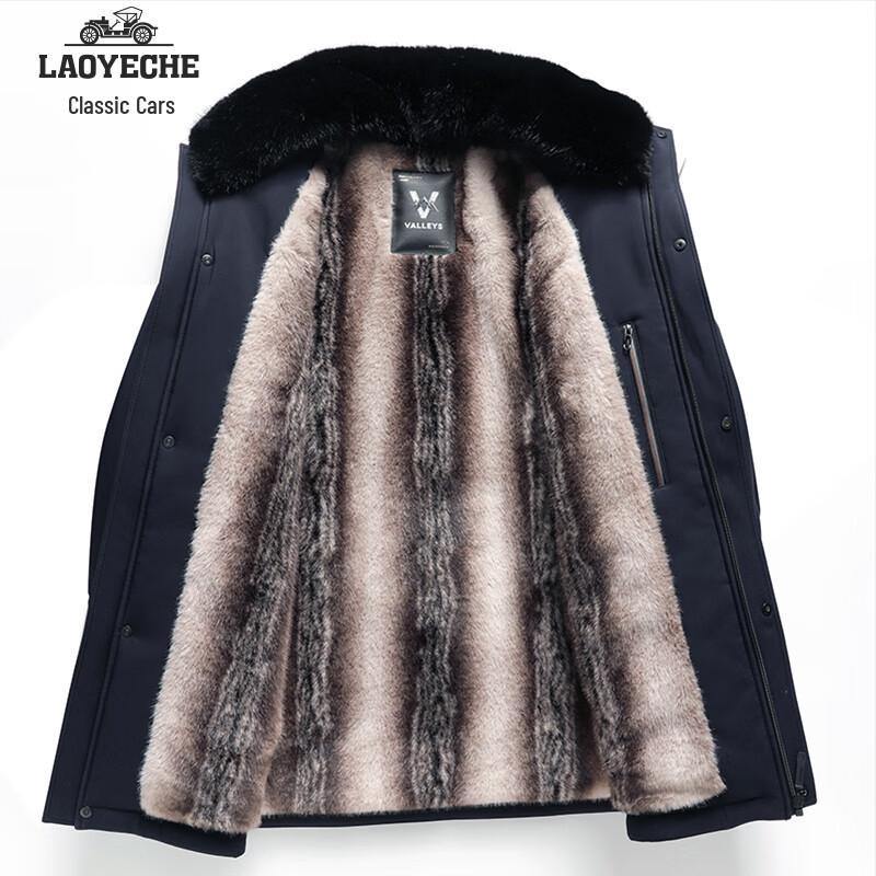 LAOYECHE Men's Mid-Length Padded Winter Jacket with Detachable Fur Collar