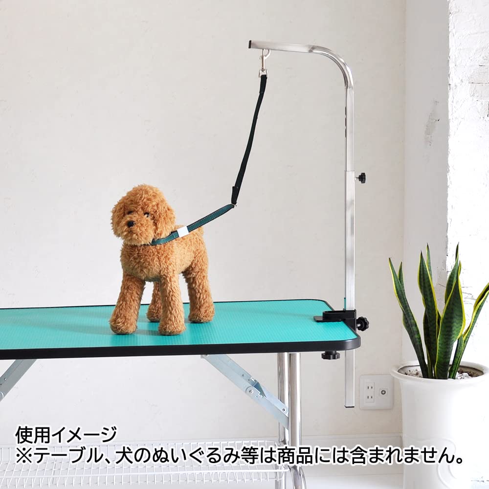 Petit Ruban Trimming Table External Arm Split Type Replacement,