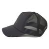 Manhattan Portage US Logo Mesh Baseball Logo Cap Cap, Cap, (011 Black)