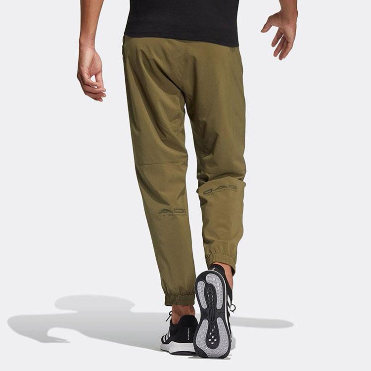 Adidas Casual Pants Men's Green Moderate Cuffed Pants HE9943